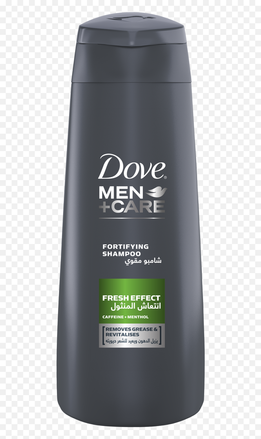 Shampoo Png Transparent Image - Dove Men Care,Shampoo Png