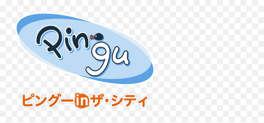 Pingu Png - Pingu,Pingu Png