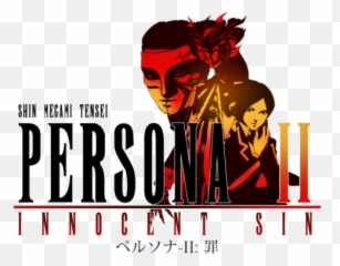 Favourite Logos Of Final Fantasy - Persona 2 Eternal Punishment Fanart png
