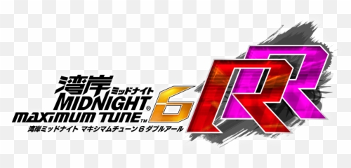 Increasing The Max Level Wangan Midnight Maximum Tune 6rr - Wangan Midnight Maximum Tune Rr png