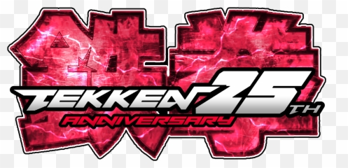 Tekken 25th Anniversary Png