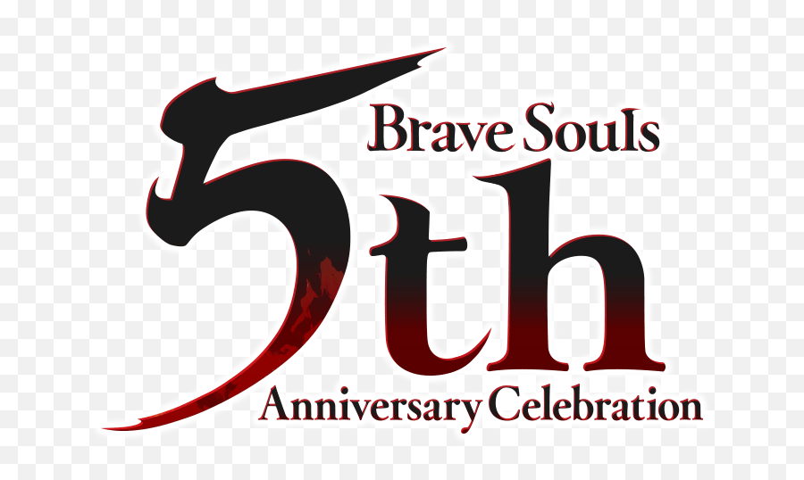 Brave Souls 5th Anniversary - Montgomery Insurance Png,Bleach Logo Transparent