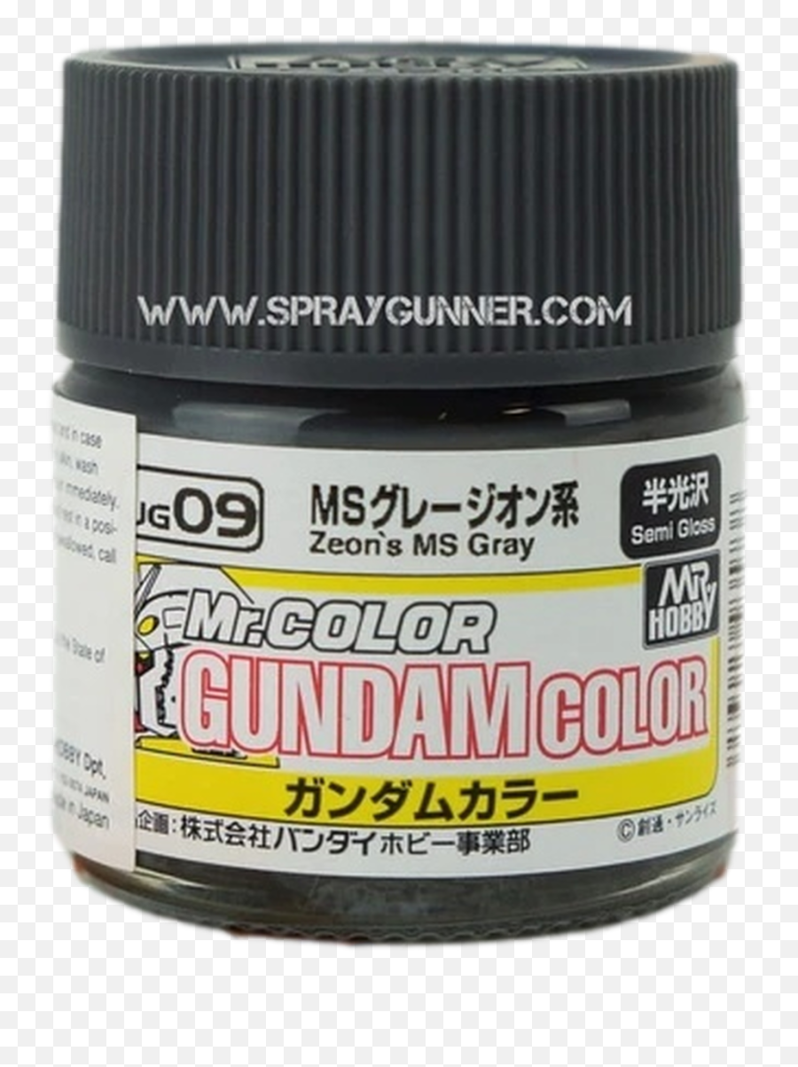 Gsi Creos Gundam Color Model Paint - Chromium Png,Zeon Icon