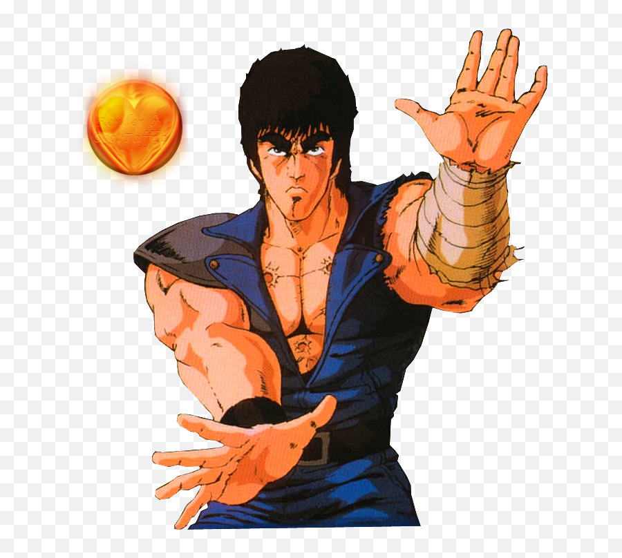 Hd Fist Of The North Star Kenshiro Png - Fist Of The North Star Png,North Star Png