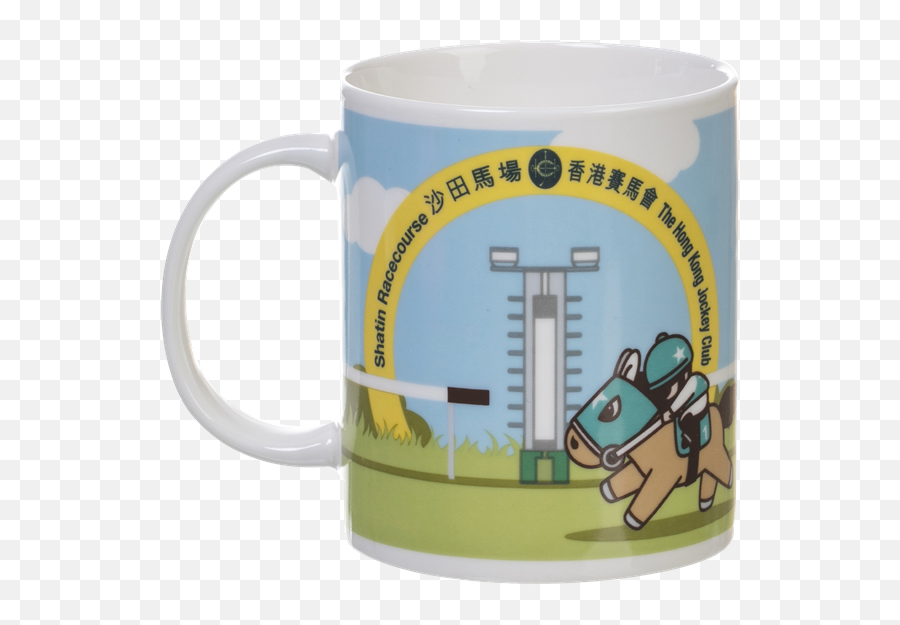 Gift - Coffee Cup Png,Finish Line Transparent