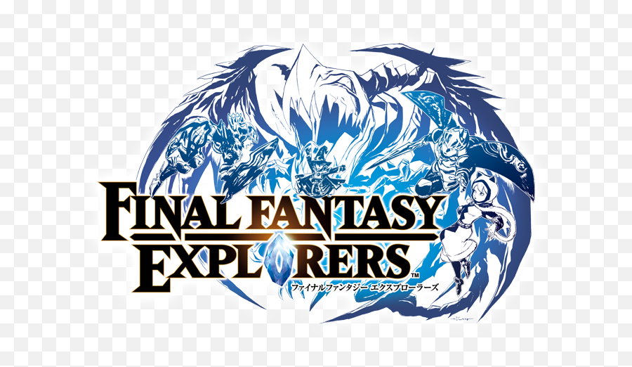 Final Fantasy Explorers Impressions - Final Fantasy On 3ds Png,Final Fantasy 2 Logo