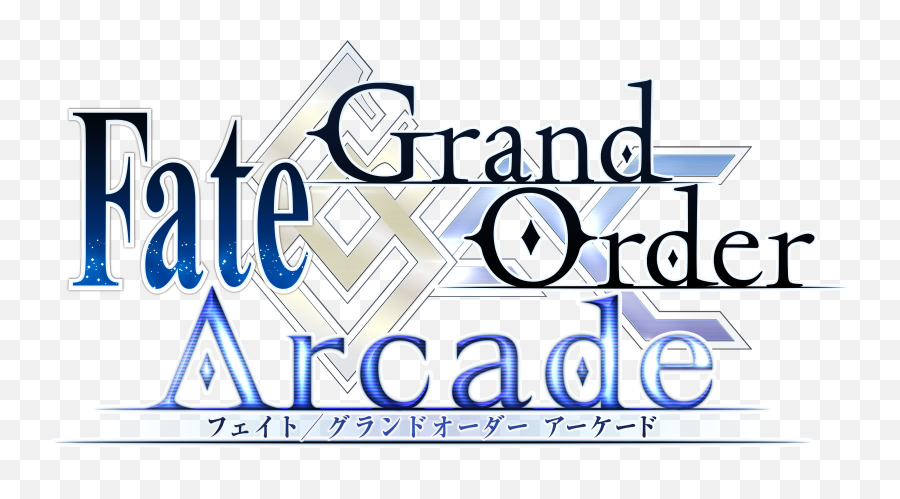 News Fgo Cirnopedia - Fate Png,Fate Grand Order Logo