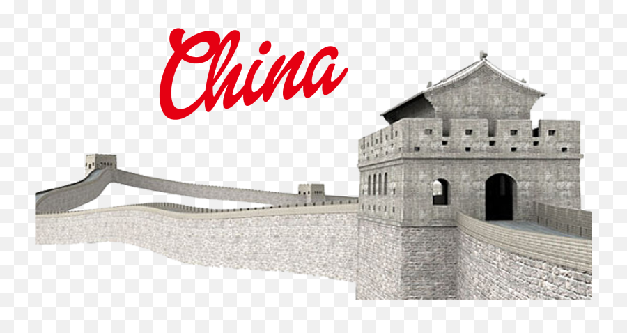 Great Wall Of China Png - Great Wall Of China Png,China Png