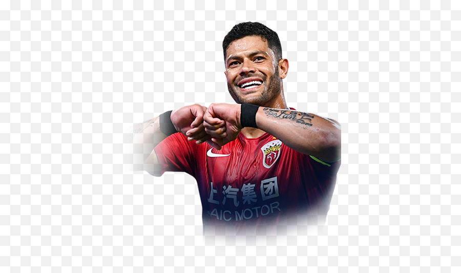 Hulk Fifa 20 - 94 Tots Prices And Rating Ultimate Team Hulk Tots Fifa 20 Png,Hulk Png