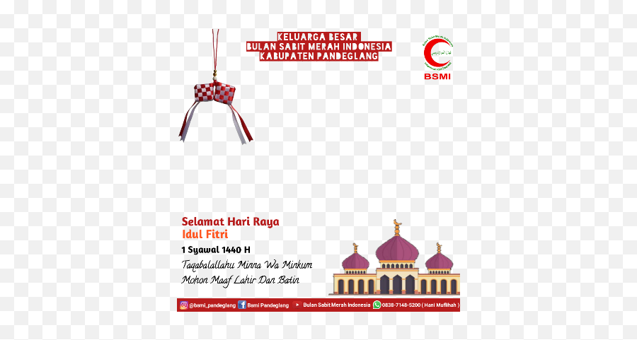 Eid Mubarak 2 - Support Campaign Twibbon Religion Png,Palang Merah Indonesia Logo