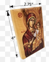 Virgin Mary Of Jerusalem Olive Wood - Religious Item png