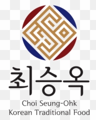 Choi Seung - Muhammed Ismi Hat Sanat Png,Choi Minho Rp Icon