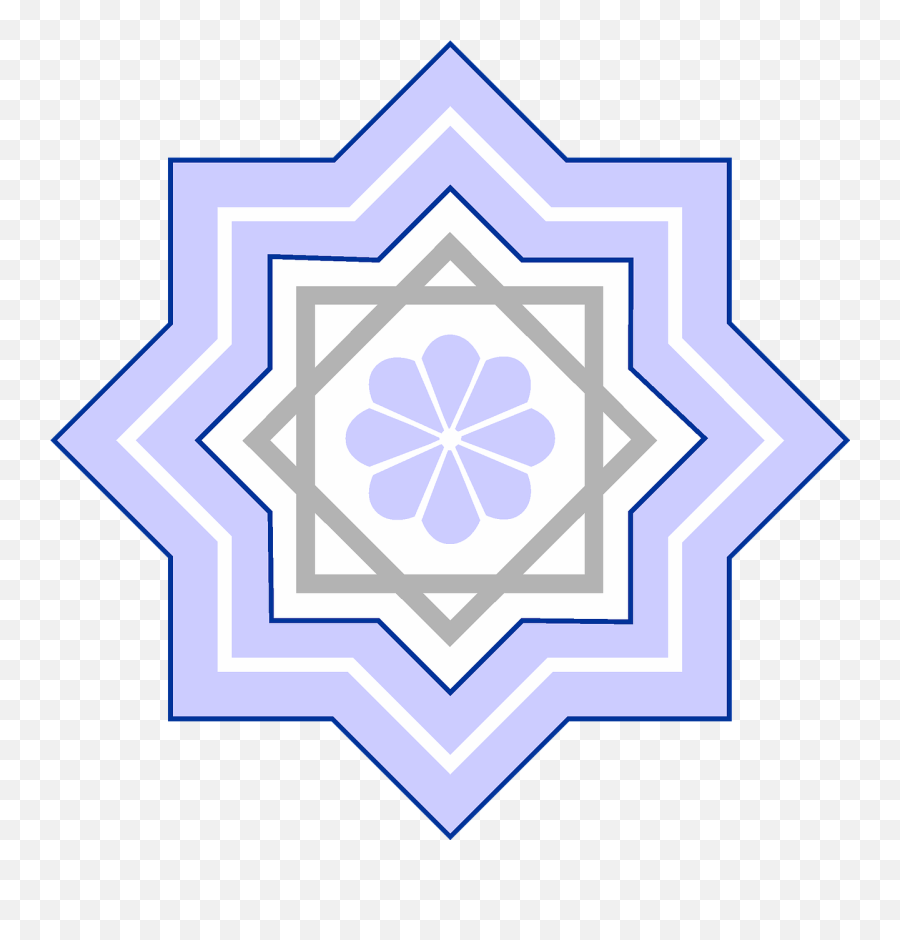 Islamic Star Pattern Hd Png Download - Rub El Hizb Logo,Star Pattern Png