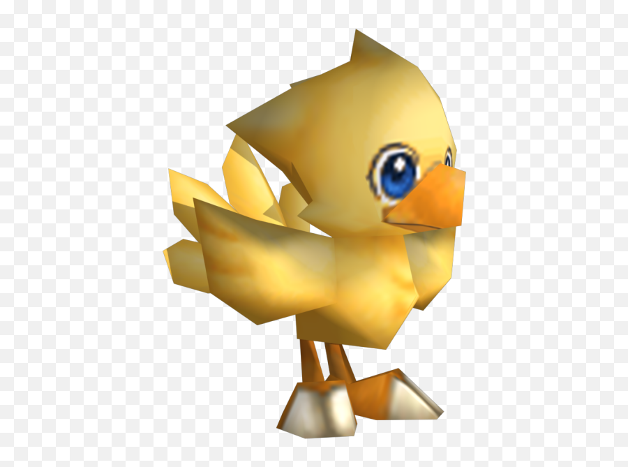 Download Zip Archive - Soft Png,Chocobo Png