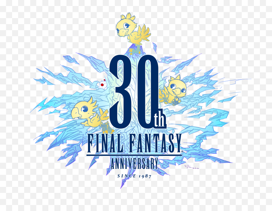 Pictures Of Final Fantasy Pop - Final Fantasy 30th Anniversary Collection Png,Final Fantasy 2 Logo