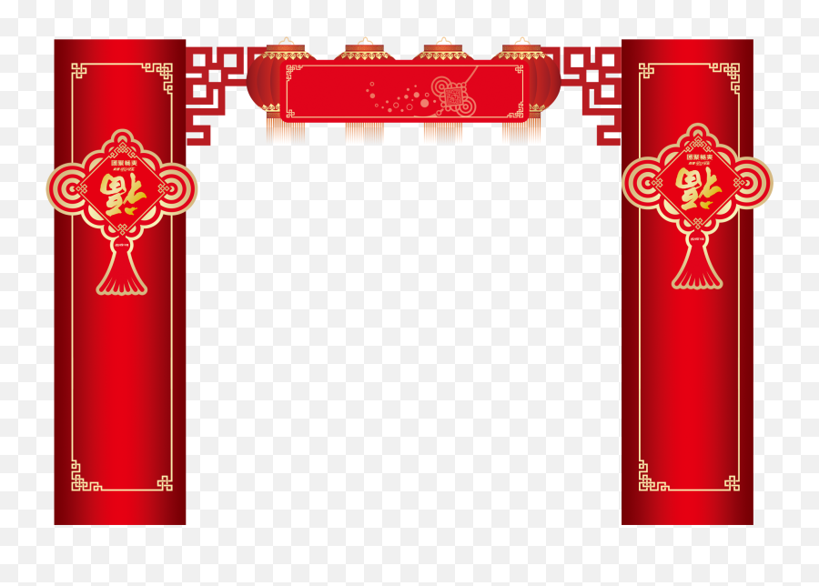 Clipart Freeuse Paifang Mid Autumn - Chinese New Year Png,Chinese New Year Png