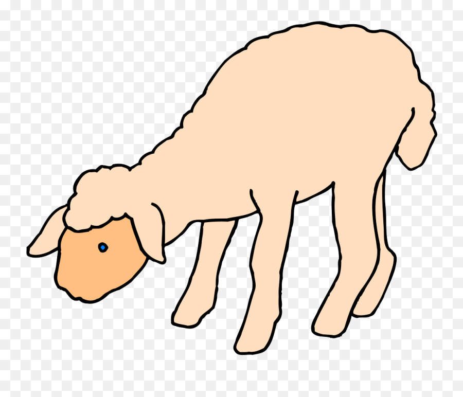 Lamb Bending Down Png Svg Clip Art For Web - Download Clip,Chris Pratt Gif Icon