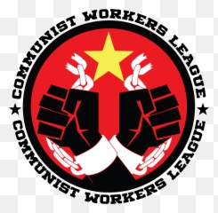 Cwlofficiallogo - Emblem png