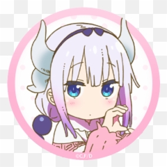 Kanna Kamui - City School Png,Kanna Transparent
