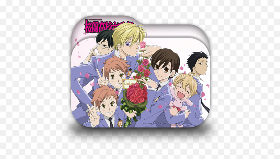 New Ouran High School Host Club Group File Folder - Ouran Highschool Host Club Png,School Folder Icon File