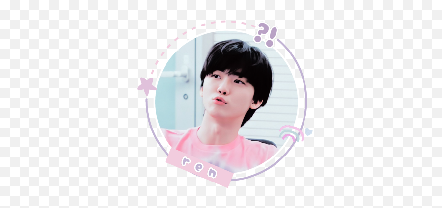 Ren Ia Jeunagyu1 Twitter - Hair Design Png,Jungkook Icon Tumblr