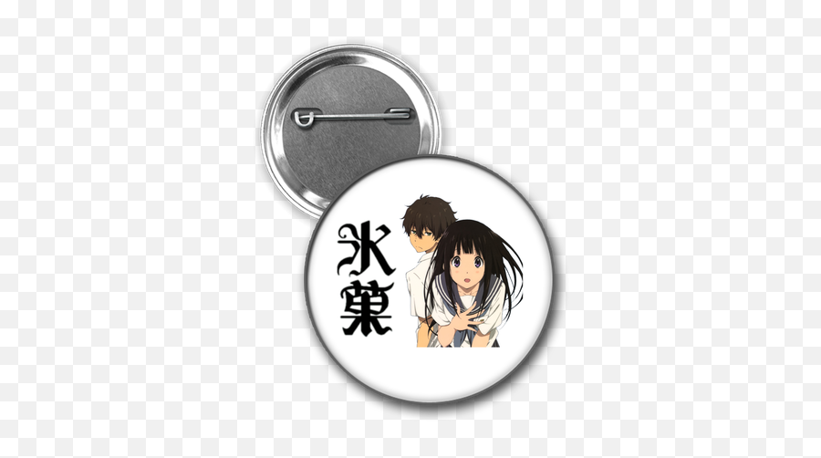 Przypinki Hyouka 14 Wzorów - Oreki And Chitanda Png,Bungou Stray Dogs Folder Icon