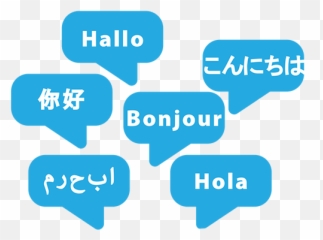 Intermediate English For Spanish Speakers Ingles Intermedio - Sharing Png,Hola Icon