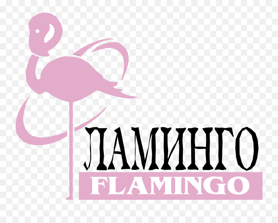 Logo Png Transparent Svg Vector - Transparent Flamingo Logos,Flamingo Logo