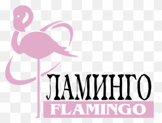 Logo Png Transparent Svg Vector - Transparent Flamingo Logos,Flamingo Logo