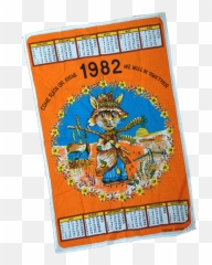 Aboot Tilde - Orange Png,Tilde Png