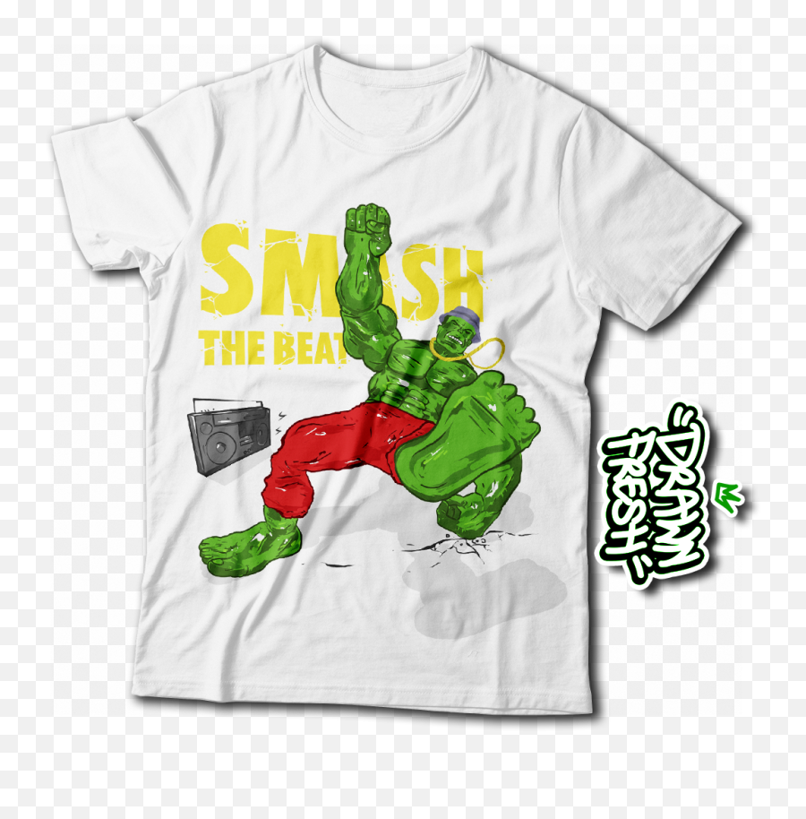 Hulk U2013 Exclusive Limited Edition T - Shirts Illustration Png,Hulk Png