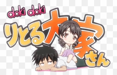 Little Ooya Png