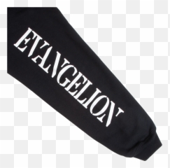 Evangelion Unit - Solid Png,Neon Genesis Evangelion Logo