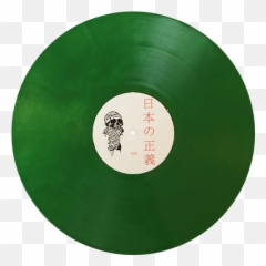 Japanese Justice Album - Solid png