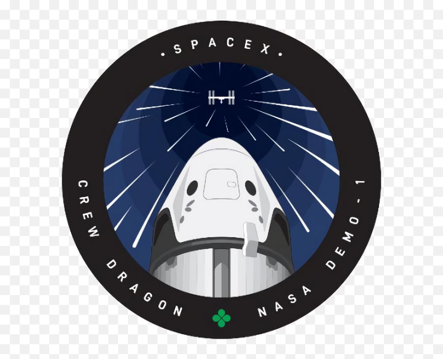 Download Hd Upscaled Patch With Transparent Background - Gwanghwamun Gate Png,Spacex Png