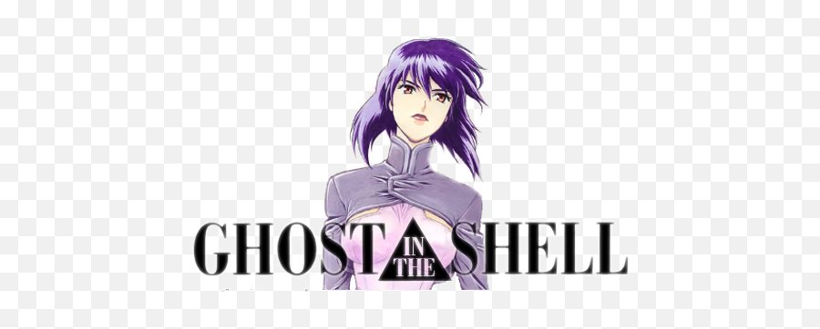 Stand Alone Complex - Ghost In The Shell Transparent Png,Ghost In The Shell Png
