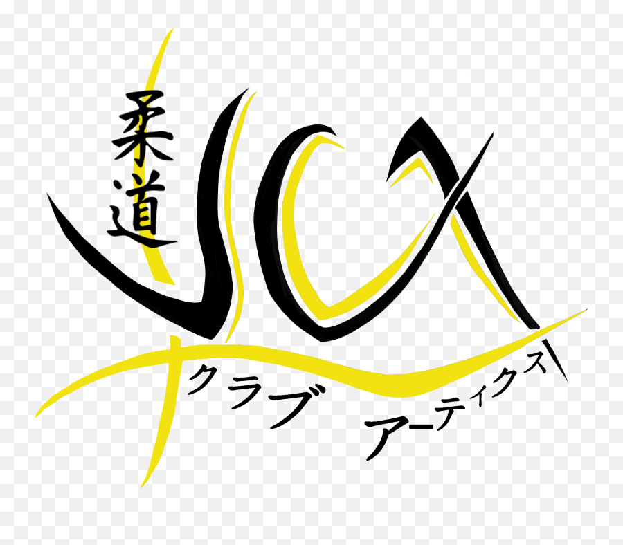 Du Judo Club Artix - Judo Png,Judo Logo