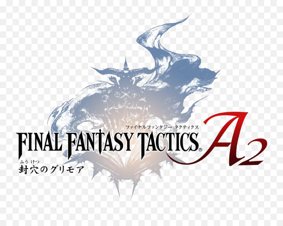 Final Fantasy Tactics A2 Logo - Final Fantasy Tactics Logo Png,Final Fantasy 2 Logo