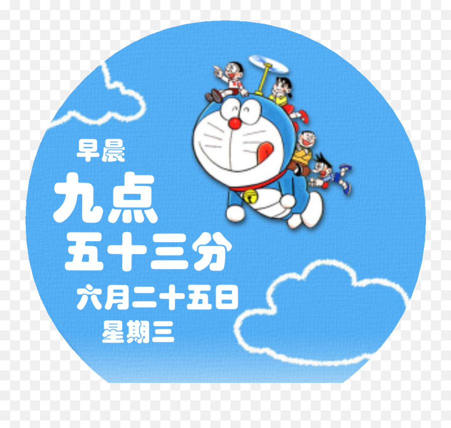 Doraemon Png - Doraemon Preview 597981 Vippng Doraemon,Doraemon Png Icon