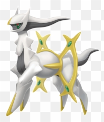 The Amulet Lost In Pond Arceus Pokemon Legends Guide - Png