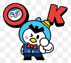 Line Brawl Stars Whatsapp Stickers - Cloud png