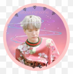 Freetoedit Btssuga 296463292226211 By Bbyjunghoonie - Suga The Most Beautiful Moment In Life Pt png