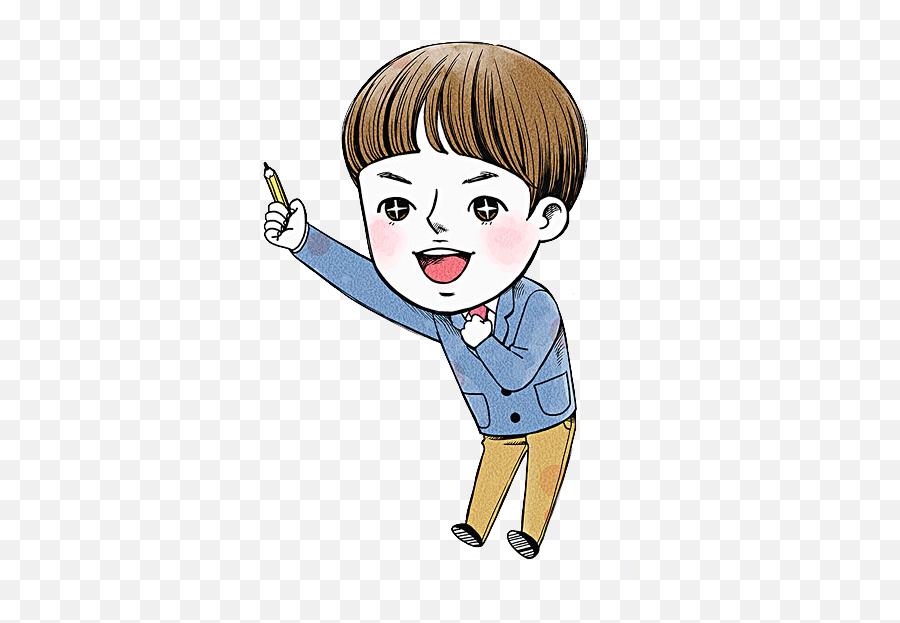 Cartoon Handsome Man Transprent Png Free Download Clipart - Kartun Anak Mengajar,Handsome Icon