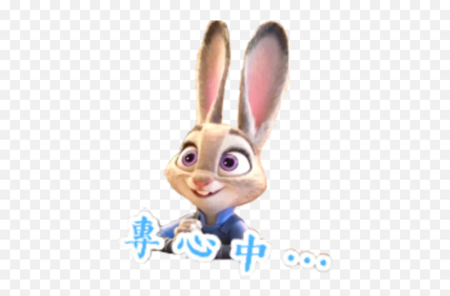 Judy Hopps By You - Sticker Maker For Whatsapp Happy Png,Zootopia Icon