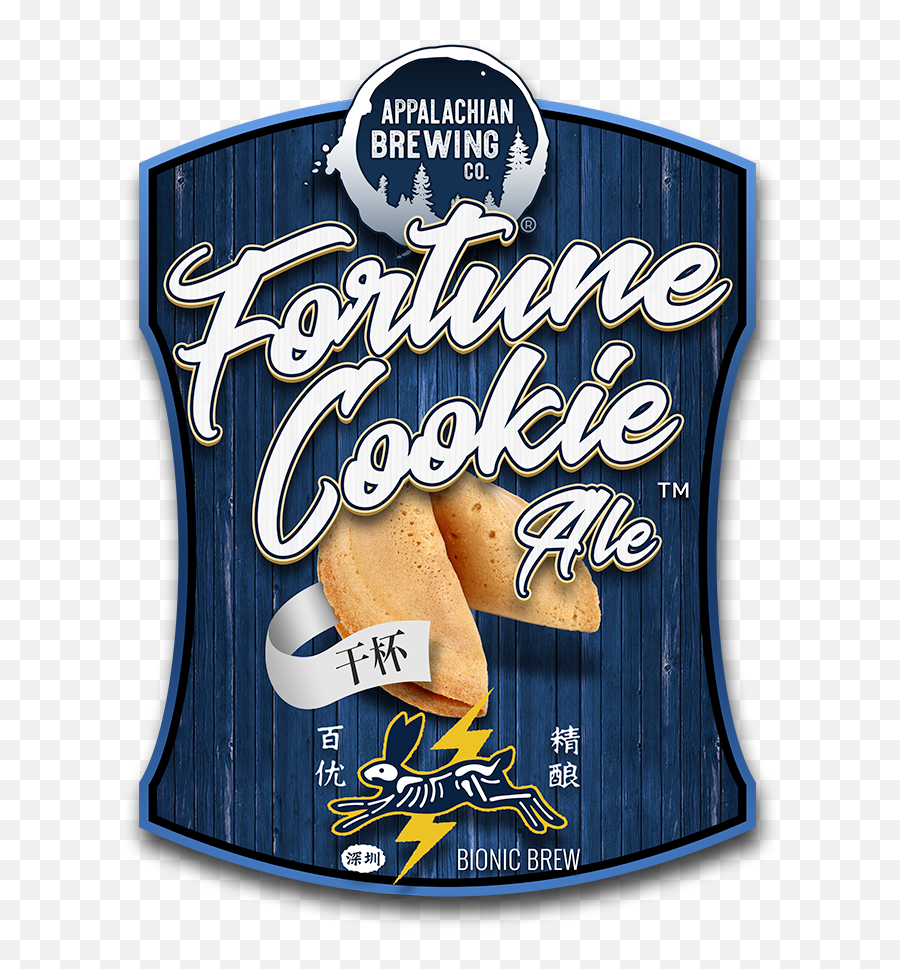 Appalachian Brewing Company - Guinness Png,Fortune Cookie Png