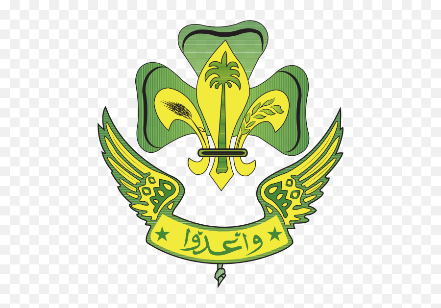 Libyan Scout Logo Download Png Libya New Flag Icon