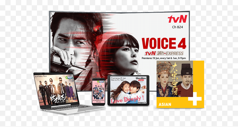 Starhub Brings You The Best Entertainment With Latest Shows - Voice 4 Png,Captain America Folder Icon