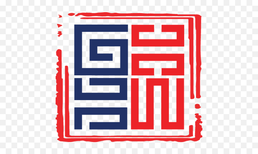 Bush China Foundation Brief Report - China Strategic George Hw Bush Foundation For Us China Relations Logo Png,Bush Icon