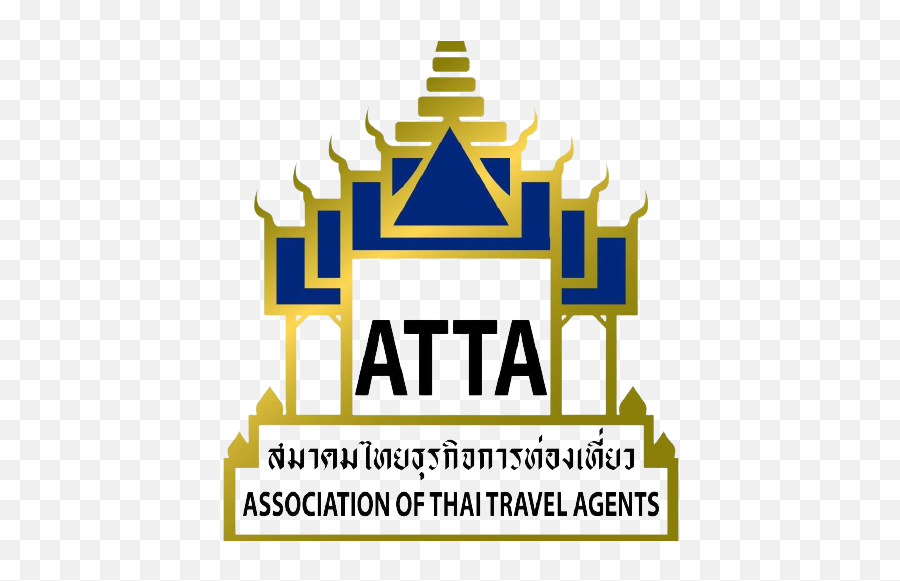 About Us - Atta Png,Icon Siam Bangkok