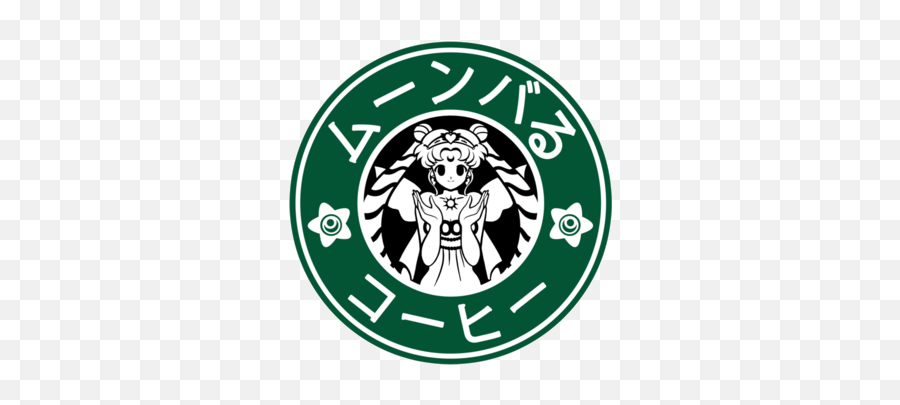 Moonbucks Coffee - Moonbucks Coffee Png,Sailor Moon Logo Png